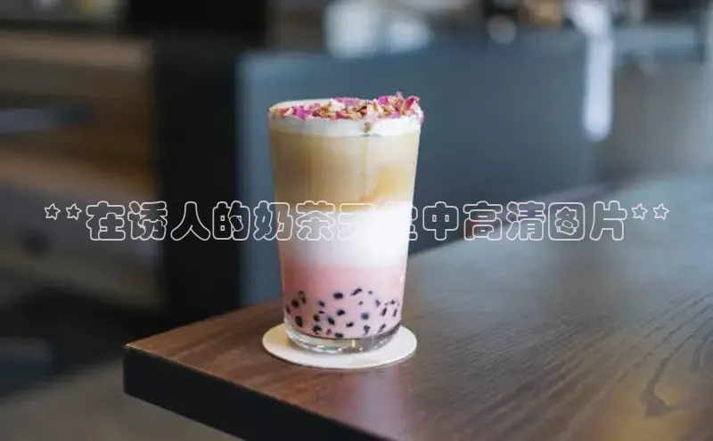 熊猫体育直播百度大脑