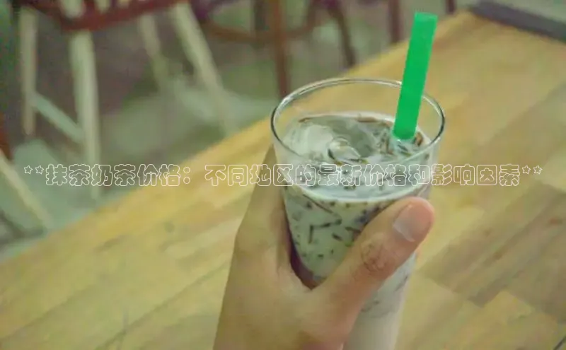 熊猫体育在线观看平台美团