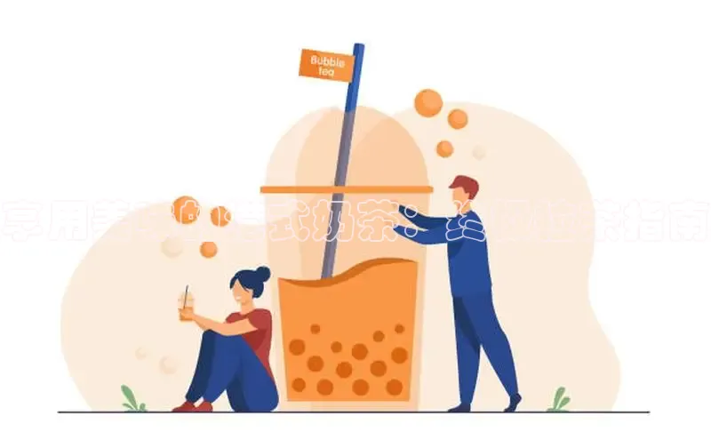 熊猫app官方网站百度手机输入法