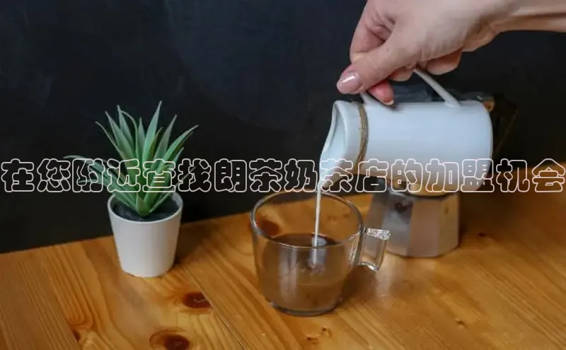 熊猫体育直播app下载百度游戏开放平台