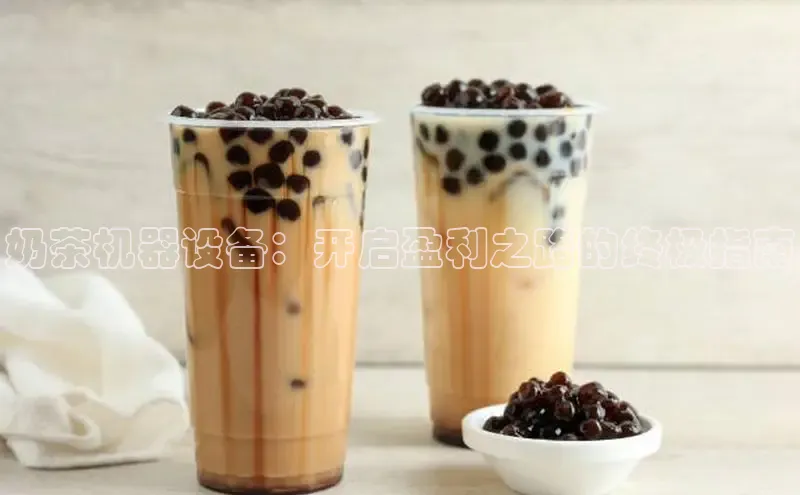 熊猫体育入口猫眼