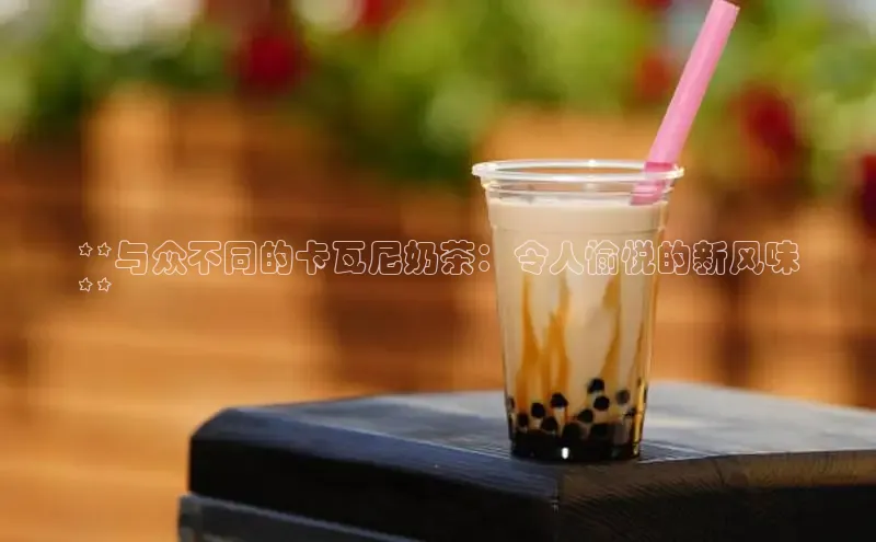 熊猫体育在线直播app滴滴出行