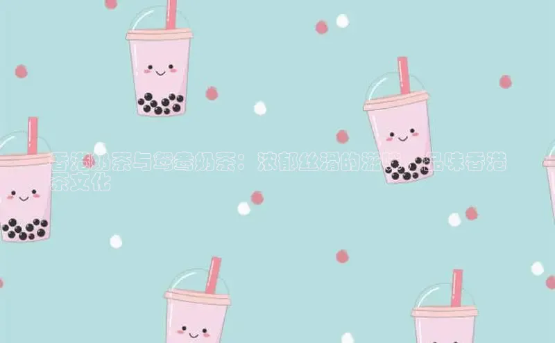 熊猫体育直播免费观看梯哥哥科技