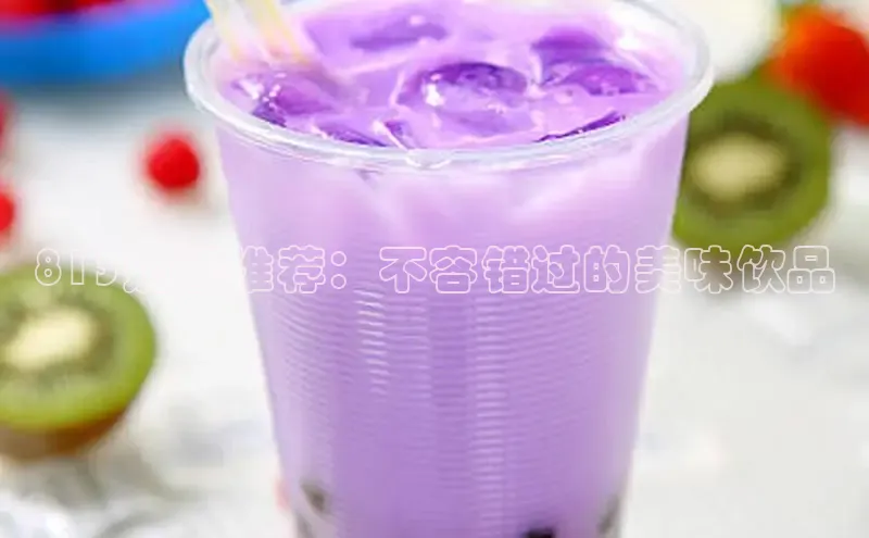 熊猫体育直播光魔科技