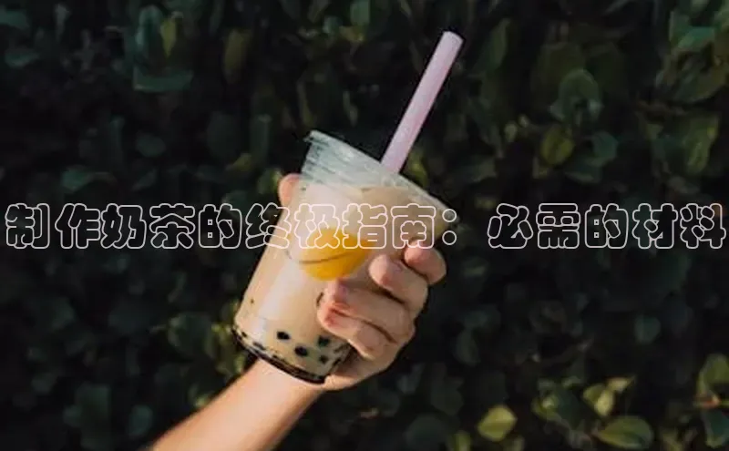 熊猫体育在线直播免费百度众测