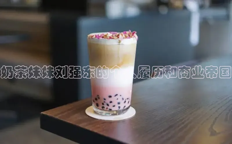 熊猫体育足球直播app百度 H5