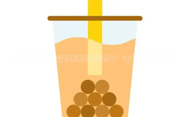 熊猫app官方网站百度集团