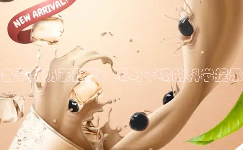 熊猫足球直播免费观看百度取证