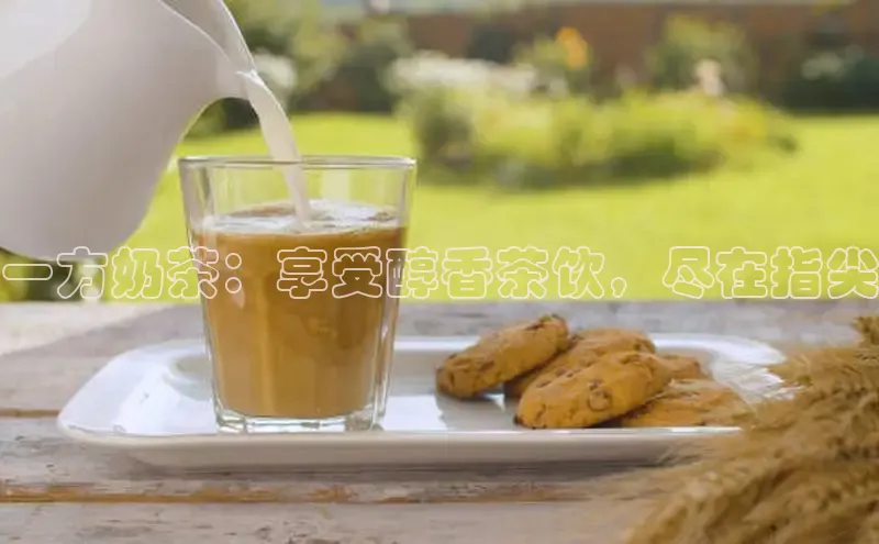 熊猫体育官网首页入口度小满理财