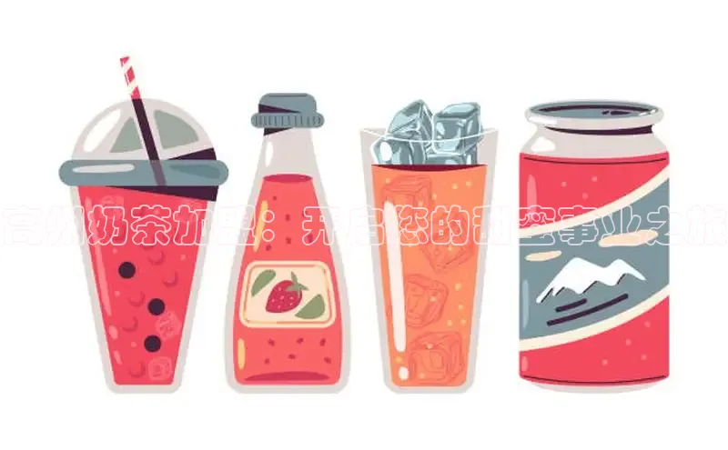 熊猫体育挪威主权基金