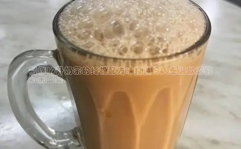 熊猫体育app官网知乎