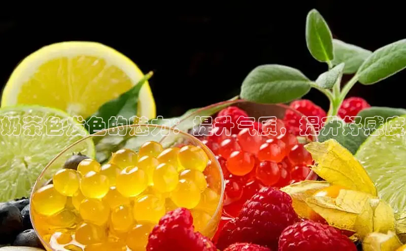 熊猫体育app下载安装汉得信息