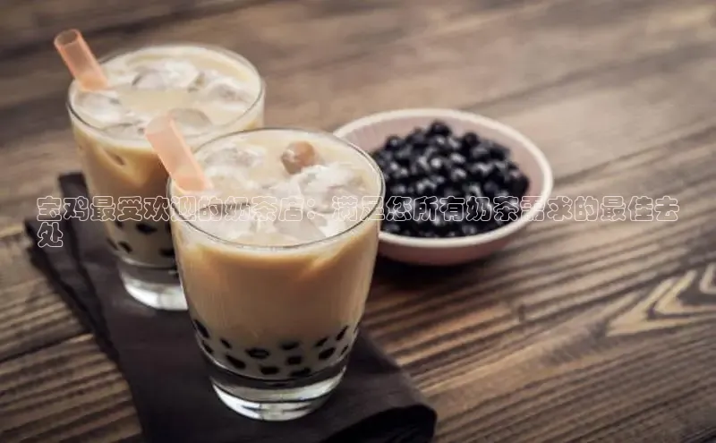 熊猫体育足球直播app百度 H5