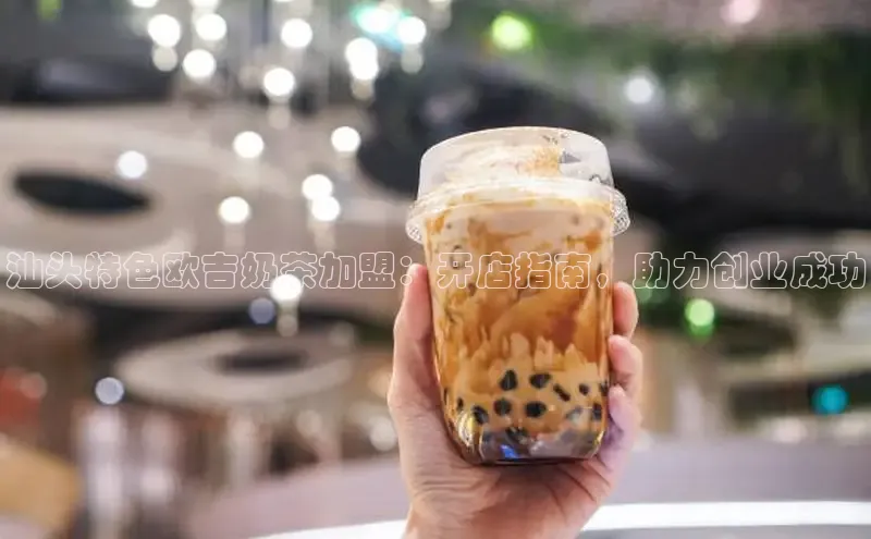 熊猫体育在线直播app观星盘