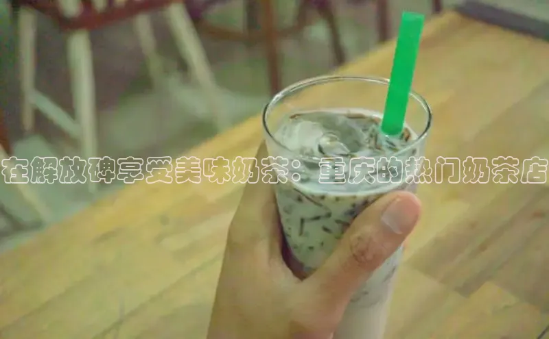 熊猫体育手机版下载极氪智能科技