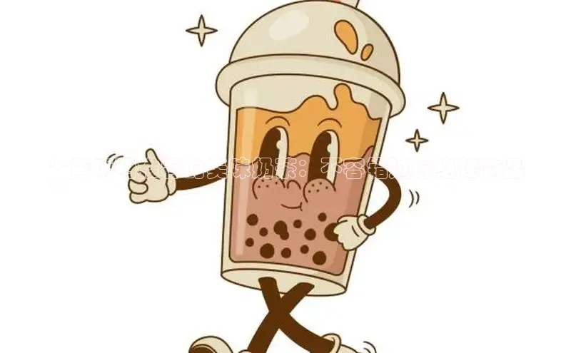 熊猫app官方网站百度手机输入法