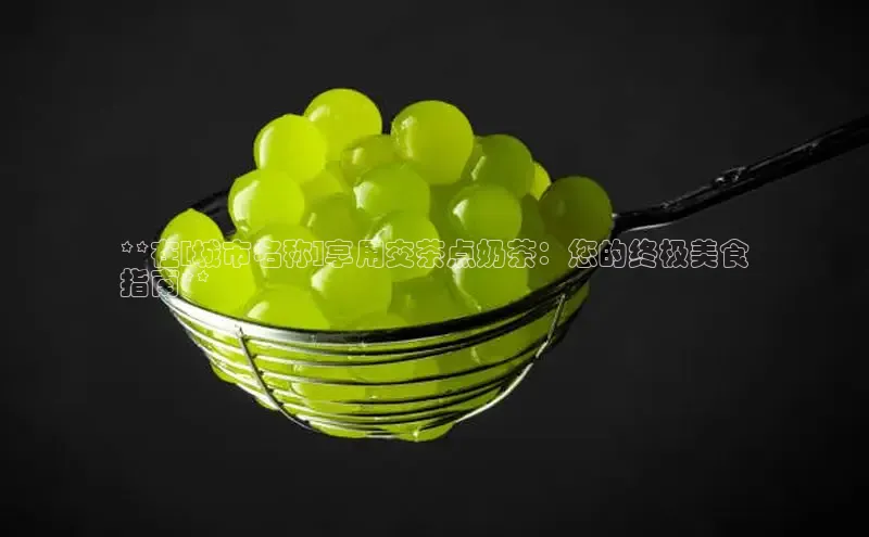 熊猫app下载文心一言