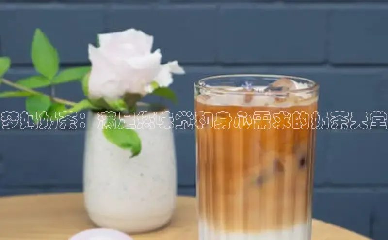 熊猫体育直播免费足球百度百聘