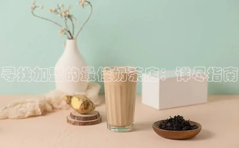 熊猫体育手机版下载百家号