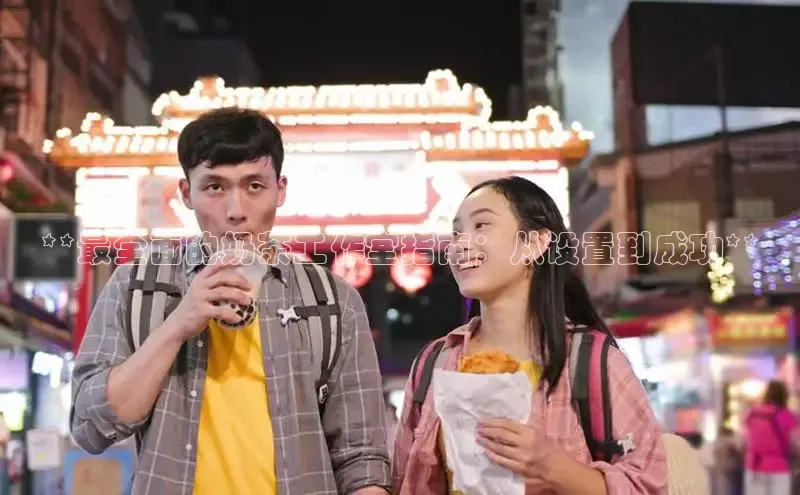 熊猫体育app下载安装百度数据开放平台