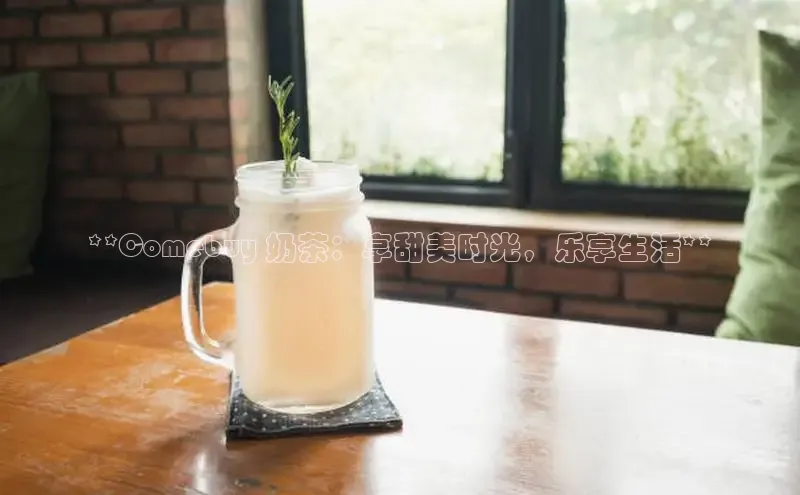 熊猫体育手机版下载极氪智能科技