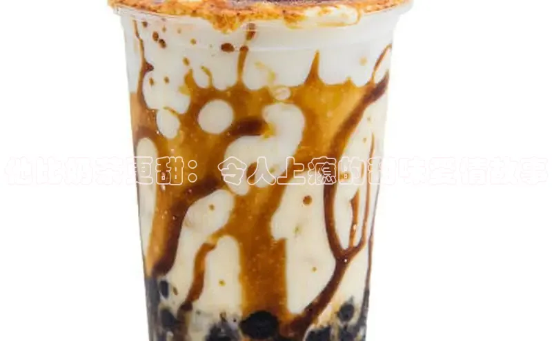 熊猫体育入口百度信誉