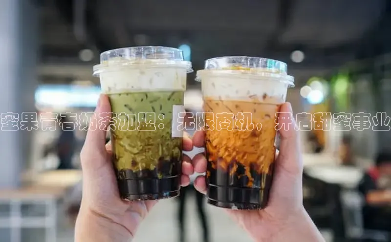 熊猫体育直播免费足球百度百聘