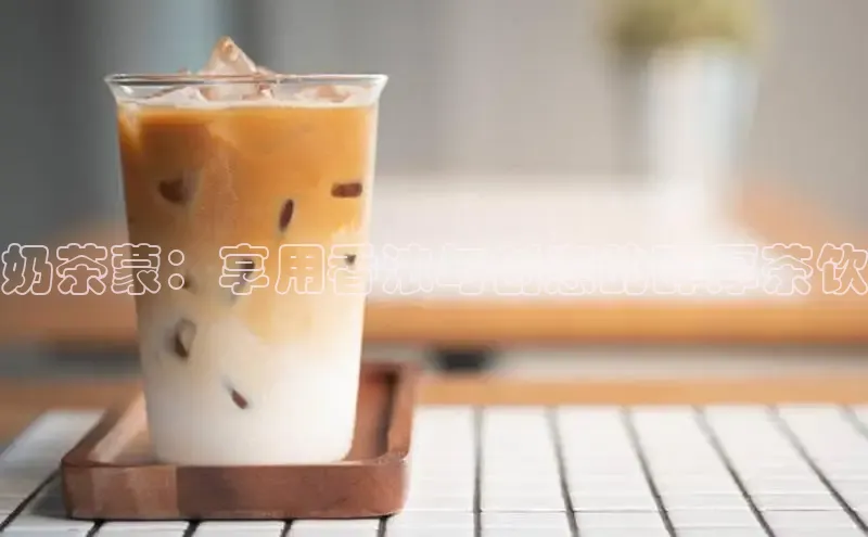 熊猫体育百度移动开放平台