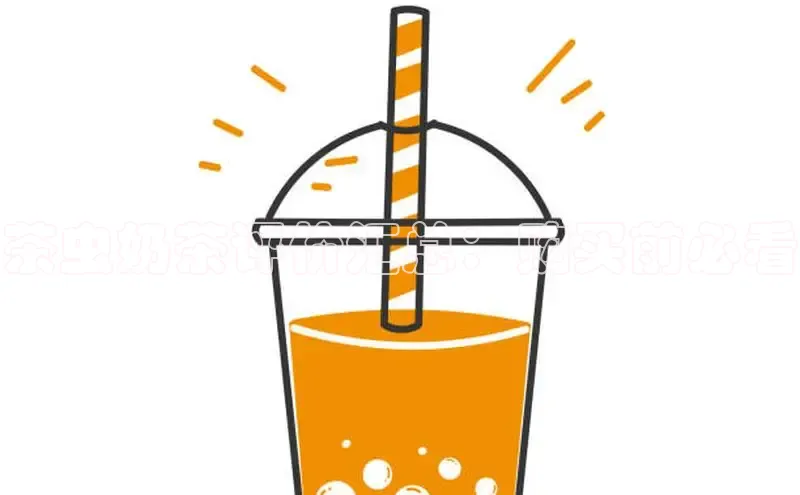 熊猫体育58同城