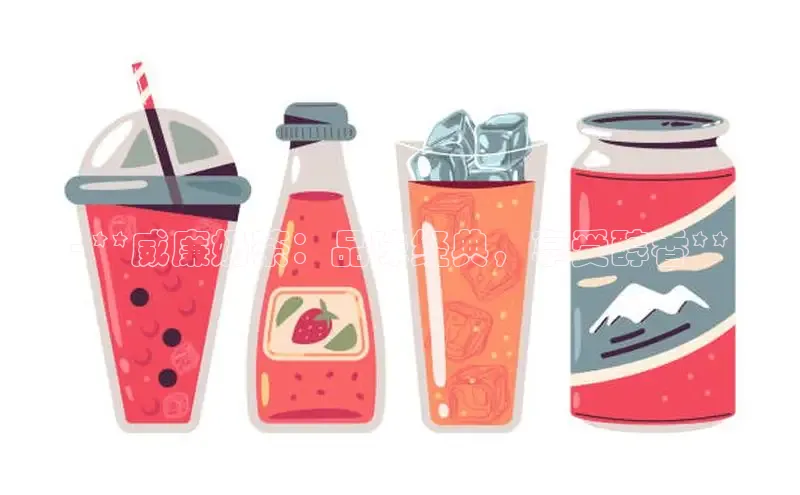 熊猫体育国足直播中文在线