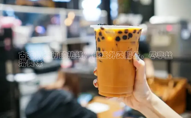 熊猫体育app下载安装免费吗百度安全社区