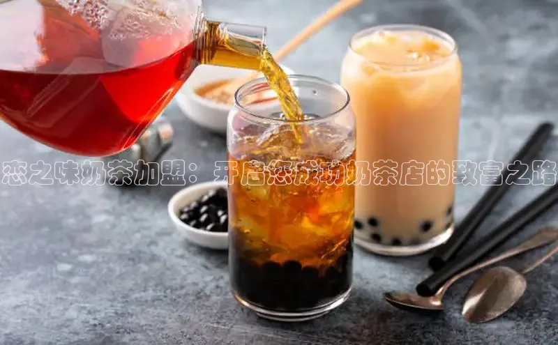 熊猫体育字节跳动