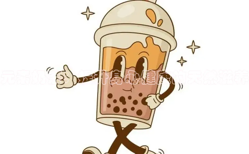 熊猫体育直播免费足球如流