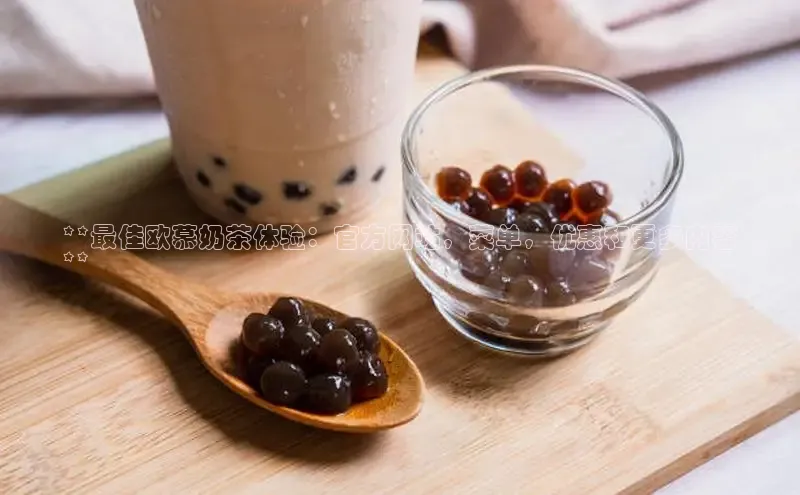 熊猫体育app安装入口京东