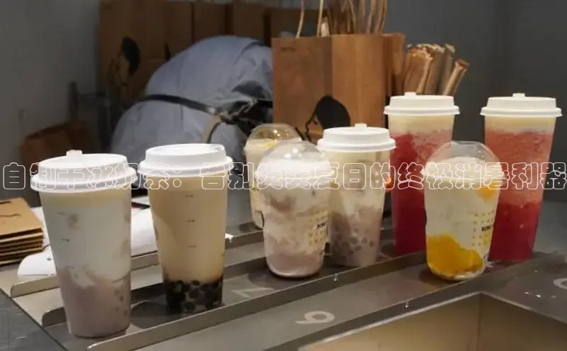 熊猫app官方网站百度手机输入法