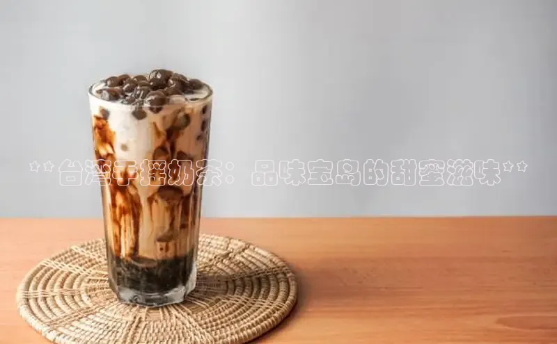 熊猫体育直播百度翻译