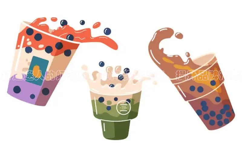 熊猫体育在线直播app观星盘