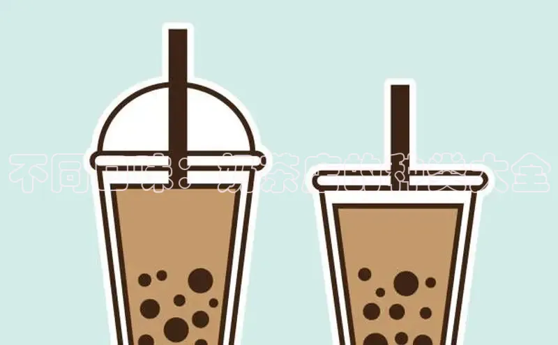 熊猫体育app下载安装百度识图