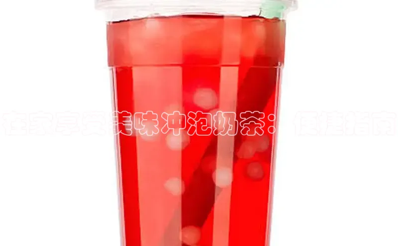 熊猫体育在线观看平台诸葛科技