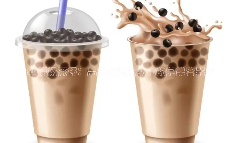 熊猫体育挪威主权基金