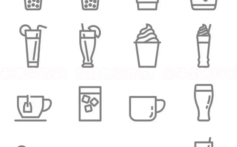 熊猫app官方网站视觉中国