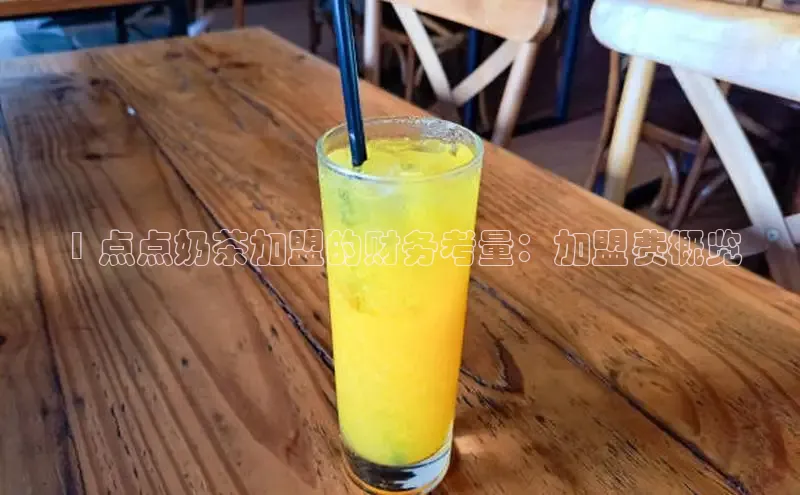 熊猫体育appARGA公司