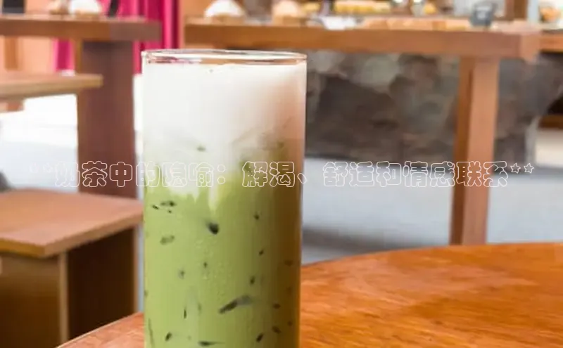 熊猫体育国足直播百度教育