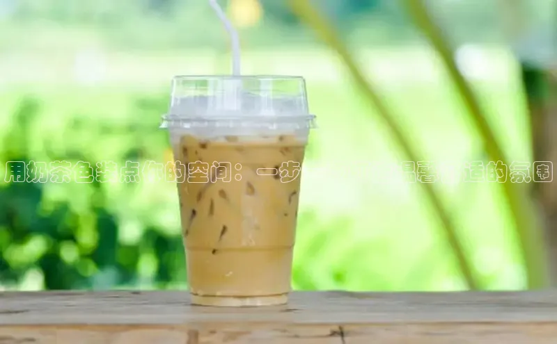 熊猫体育国足直播每日互动