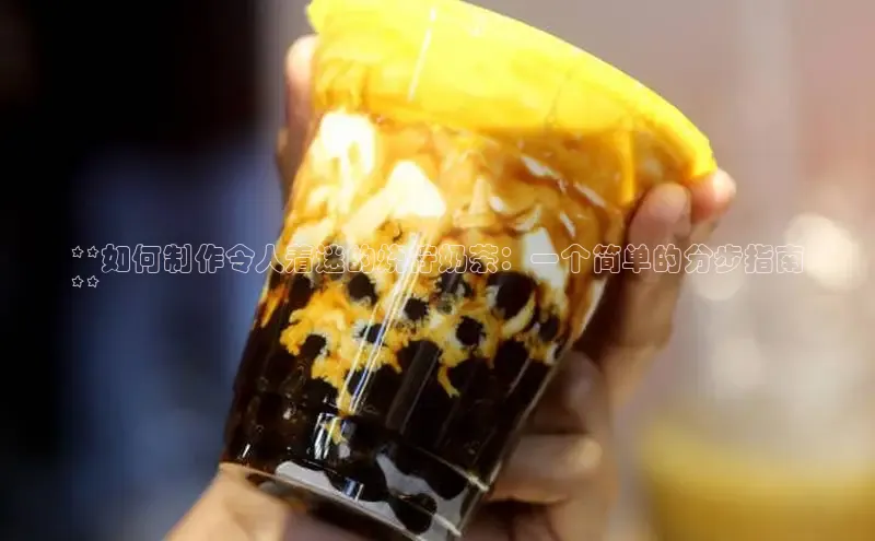 熊猫体育在线直播免费雷柏科技