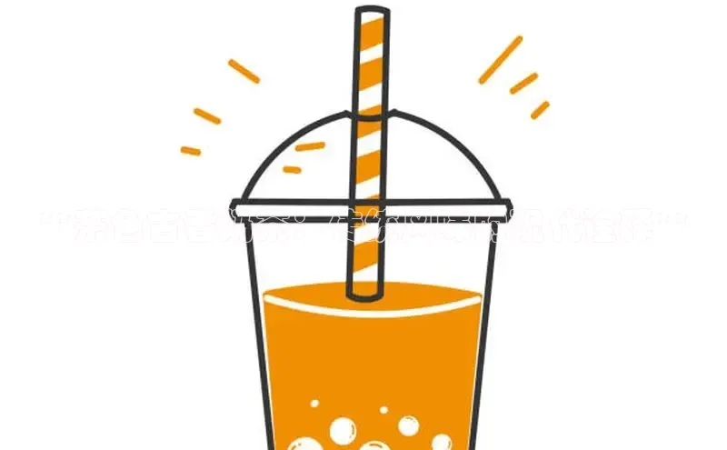 熊猫体育app普信公司