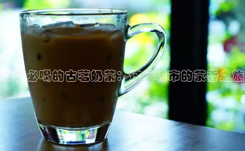 熊猫体育在线直播app滴滴出行