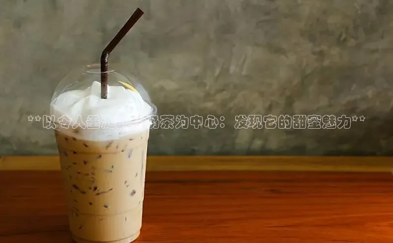 熊猫体育在线观看平台美团