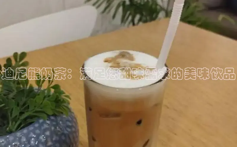 熊猫体育入口猫眼