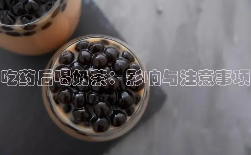 熊猫体育直播同程